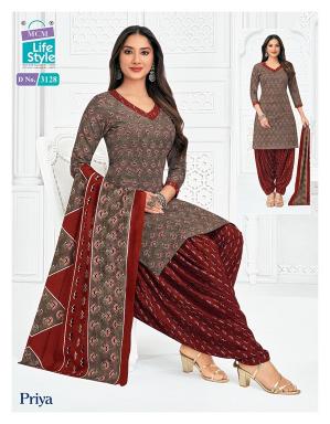 MCM priya vol-31 cotton kurties wholesale dealers
